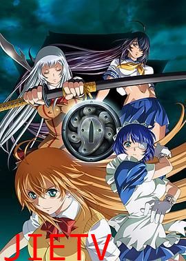 一骑当千第五季-集锷斗士血风录