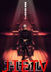 黄金神威最终章