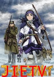 黄金神威OAD合集