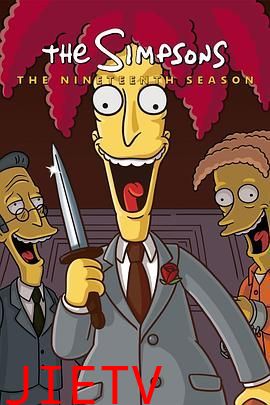 辛普森一家第十九季
