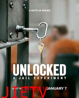 自由大放送 真实监狱实验 第二季