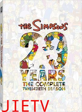辛普森一家第二十季