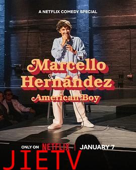 马尔切洛，埃尔南德斯，美国男孩