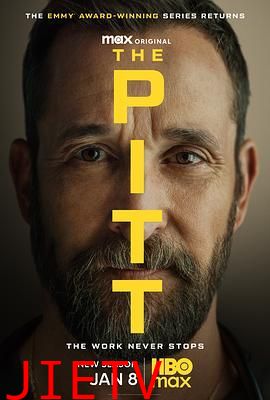 匹兹堡医护前线第二季