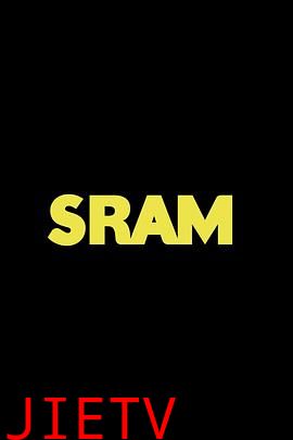 羞耻(克罗地亚版)第三季