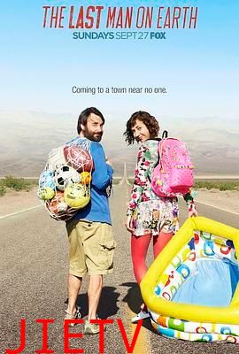 最后一个男人第二季