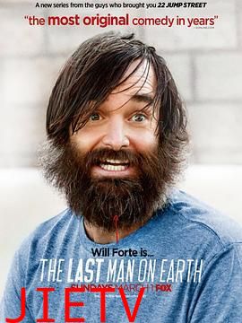 最后一个男人第一季