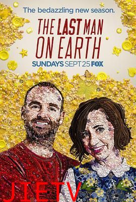 最后一个男人第三季