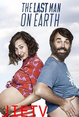 最后一个男人第四季