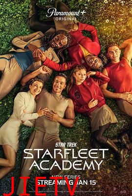 星际迷航：星际舰队学院第一季