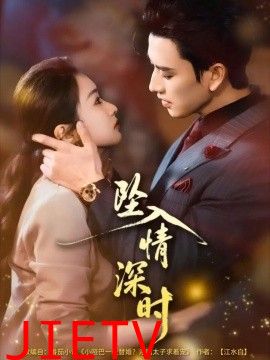 六岁顶梁柱，全家靠我起飞