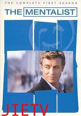 超感神探第一季