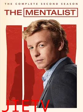 超感神探第二季