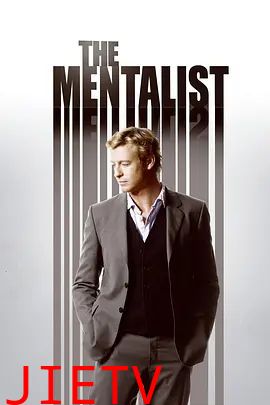 超感神探 第五季