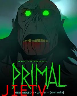 史前战纪第三季