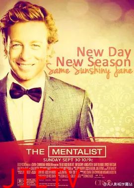 超感神探 第七季