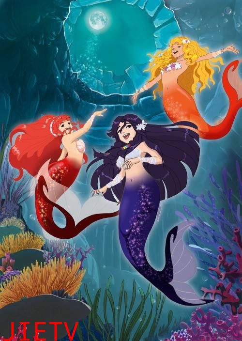 泡泡美人鱼第二季