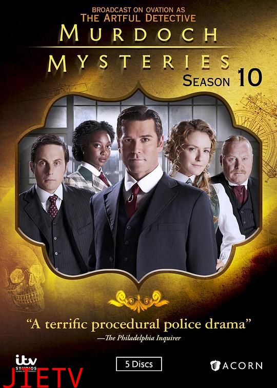 神探默多克第十季