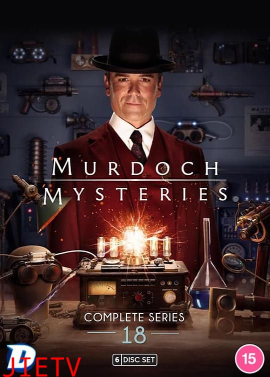 神探默多克第十八季
