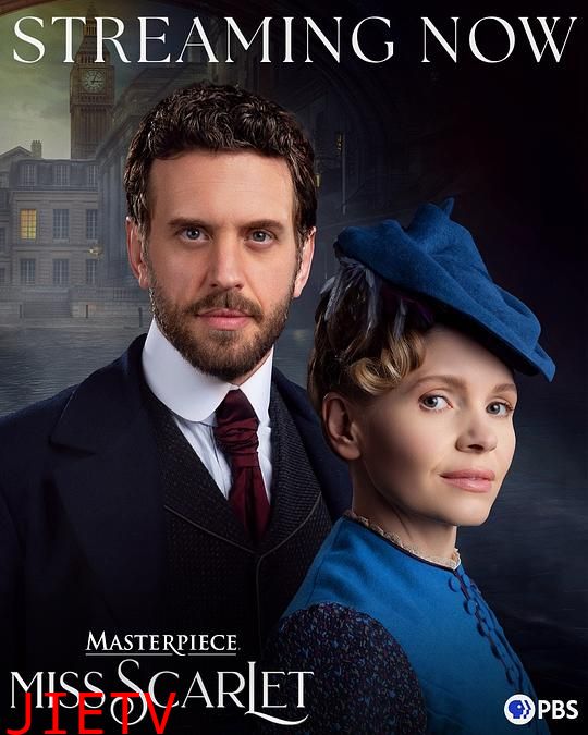 斯嘉丽小姐探案集第六季