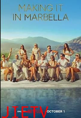 西班牙豪宅天堂