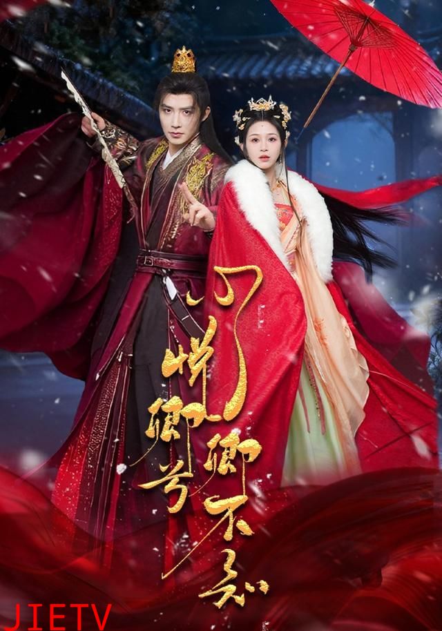 心悦卿兮卿不知