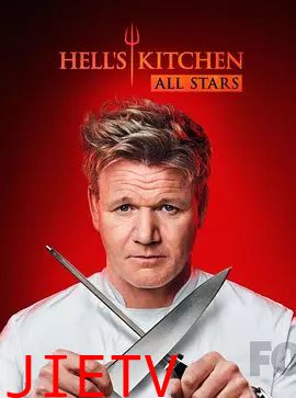 地狱厨房(美版)第十七季