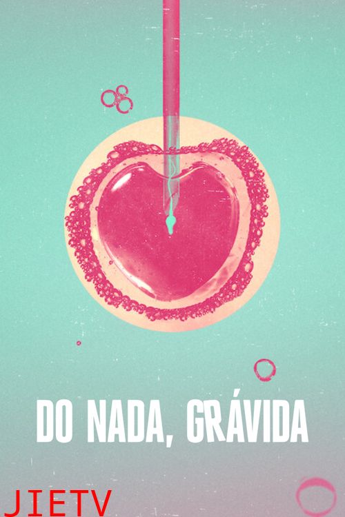 糊涂好孕姐第一季