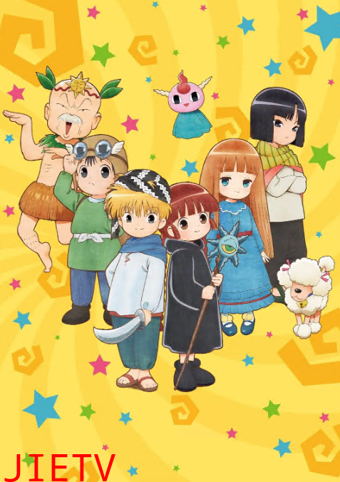 咕噜咕噜魔法阵：新系列