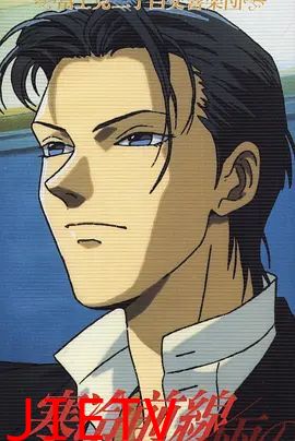 富士见二丁目交响乐团（1997）