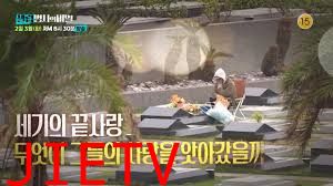 名人生老病死的秘密