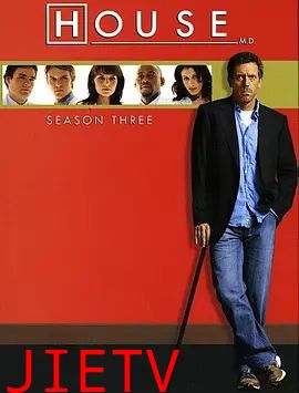 豪斯医生第三季