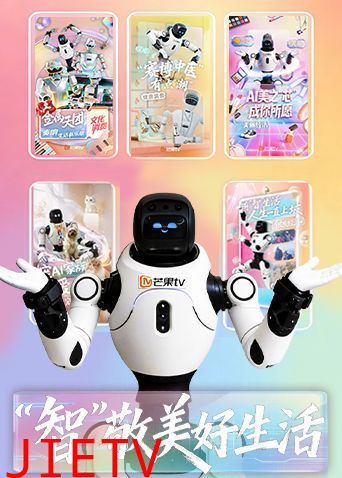 智”敬美好生活