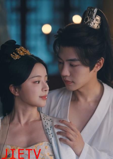 一卦做礼，江山为聘