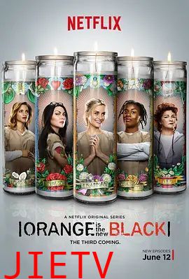 女子监狱第三季