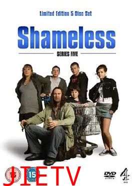 无耻之徒第五季