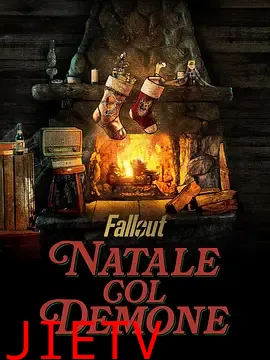 异尘余生：尸鬼圣诞节