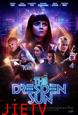 德累斯顿太阳报