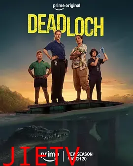 戴洛奇小镇第二季