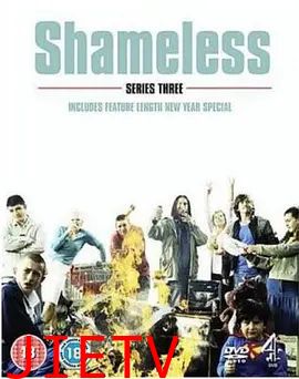 无耻之徒(英版)第三季