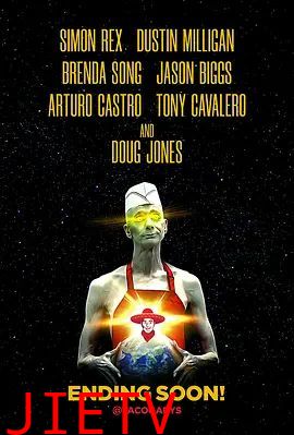 塔科·加里行动