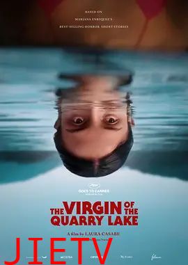 采石场湖的处女