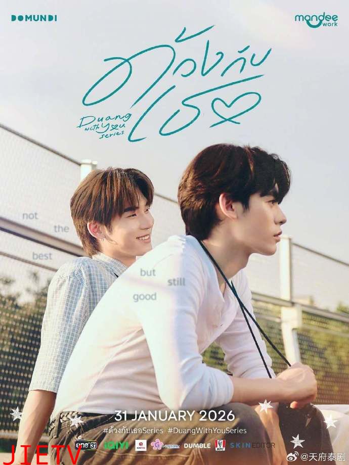 未名湖畔的爱与罚