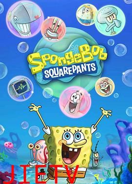 海绵宝宝第十五季