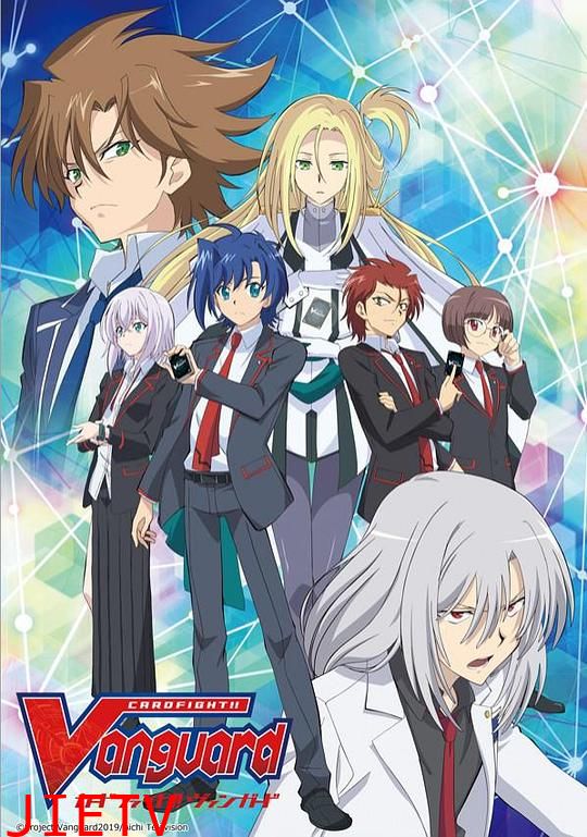 卡片战斗先导者2018