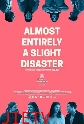 好像一切都很糟糕