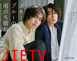 雾蓝色的雨后晴天