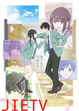 想结束这场“我爱你”的游戏