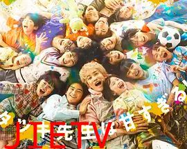 达树老师太甜了