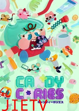 Candy Caries